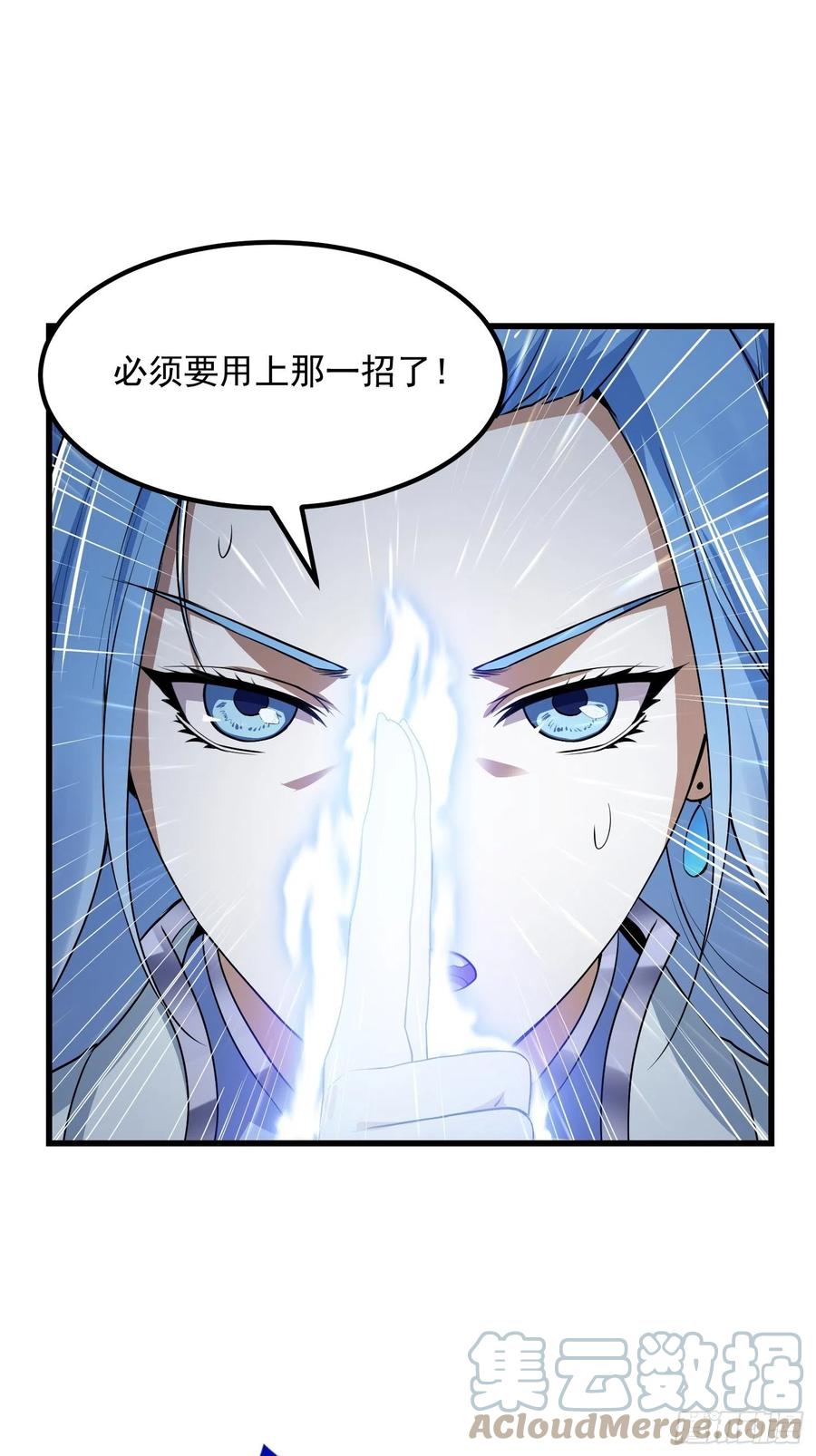 第157话 度假与渡劫？20