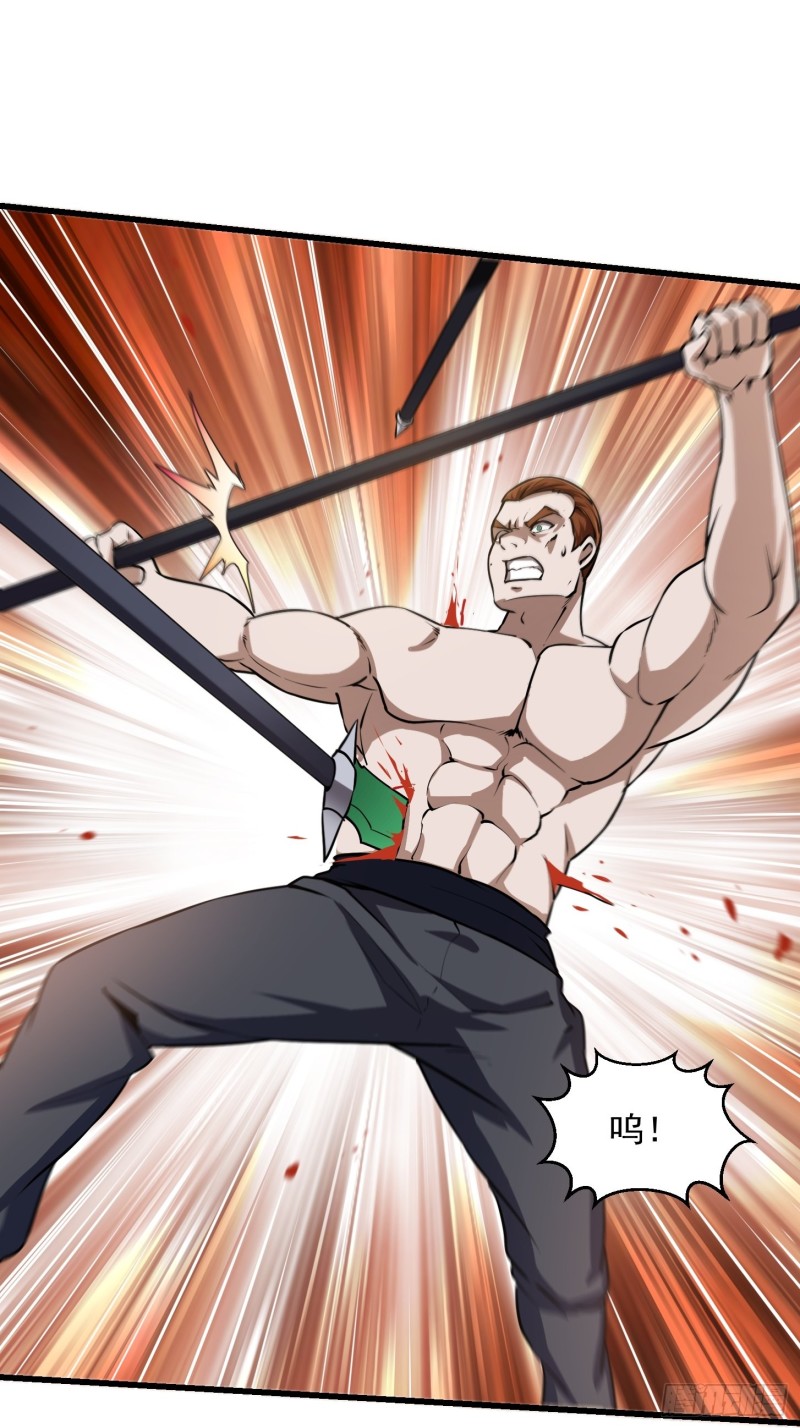 第121话 谁能被这么连续射啊27