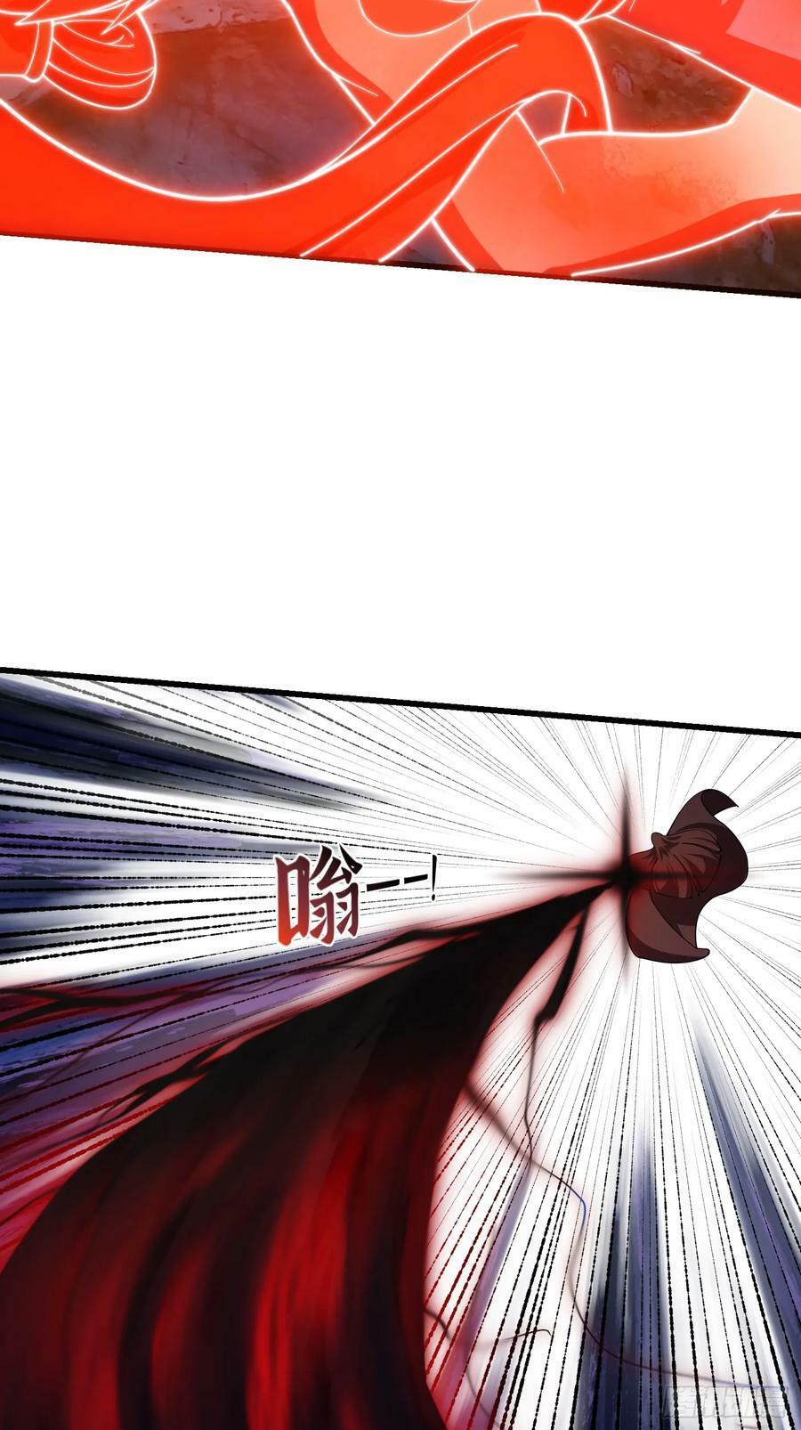 第332话 三头六臂之威！11