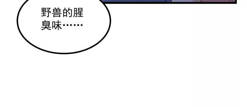 第366话 你们可真难搞啊64