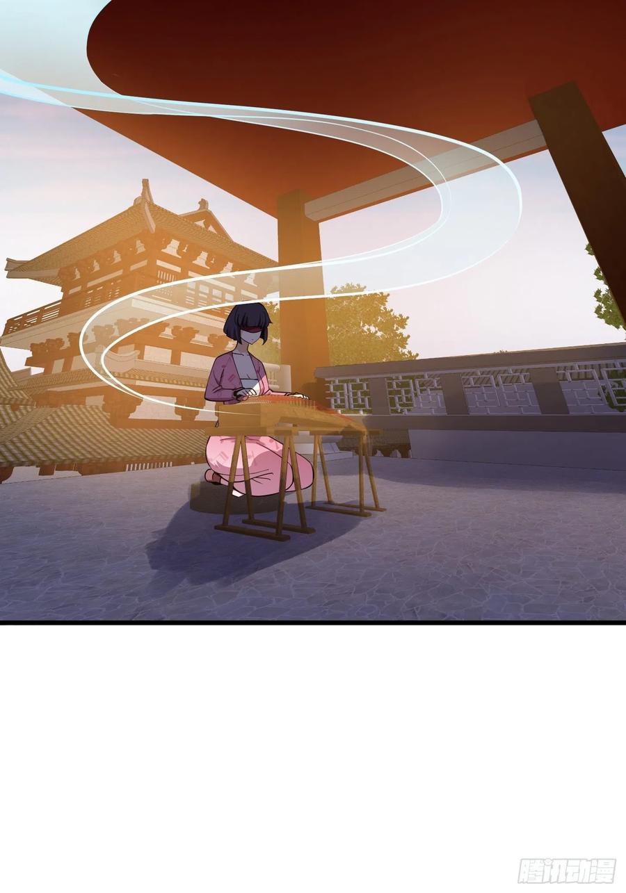 第175话 音宗的路走窄了3