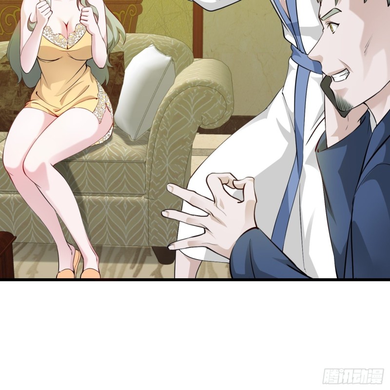 第69话 富婆学技术时间！26