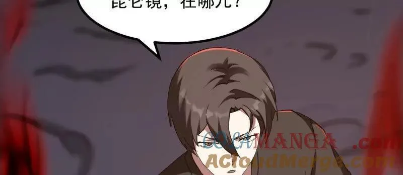 第379话 地狱大门之后60