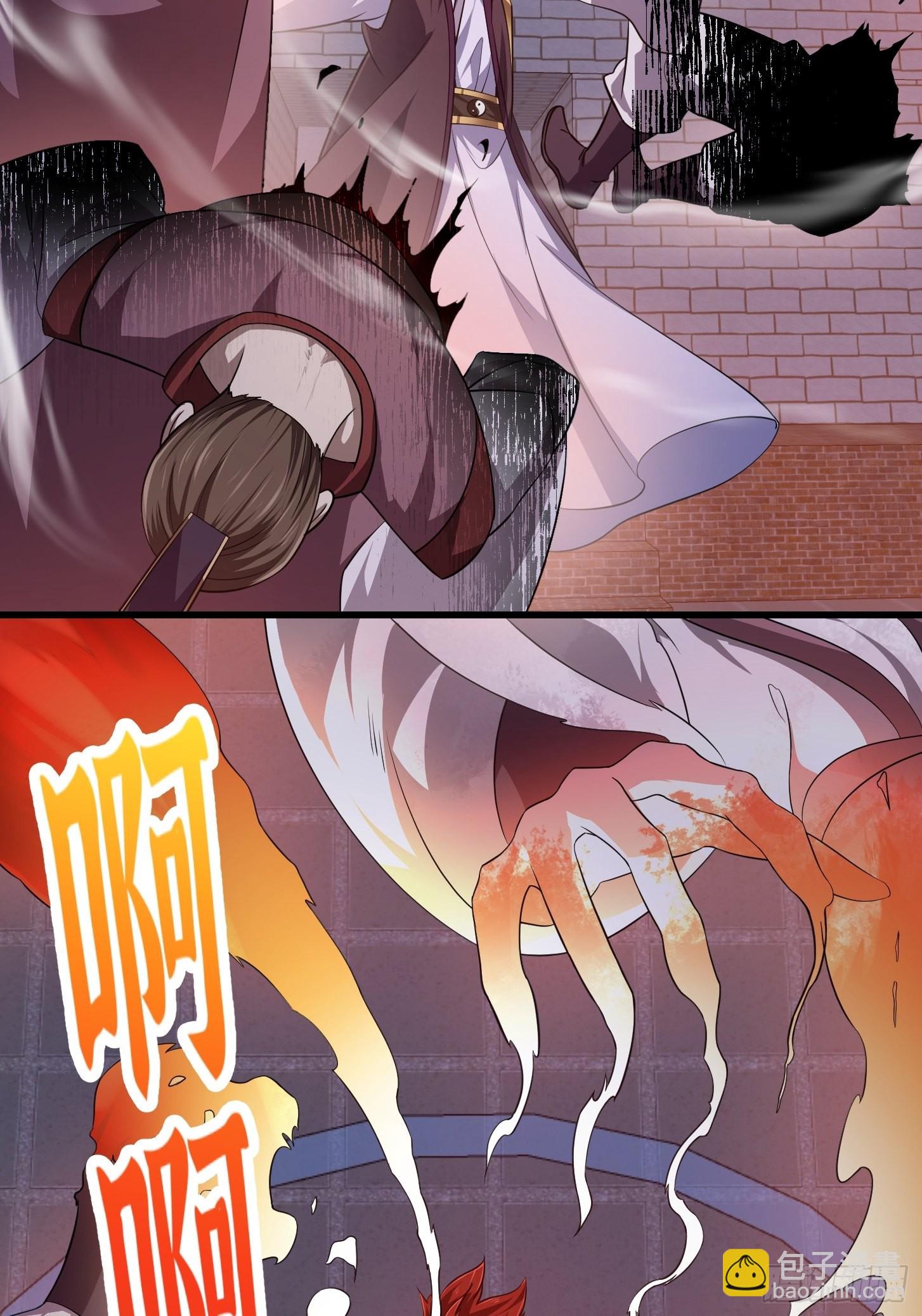 第281话 天师府下的勾当14