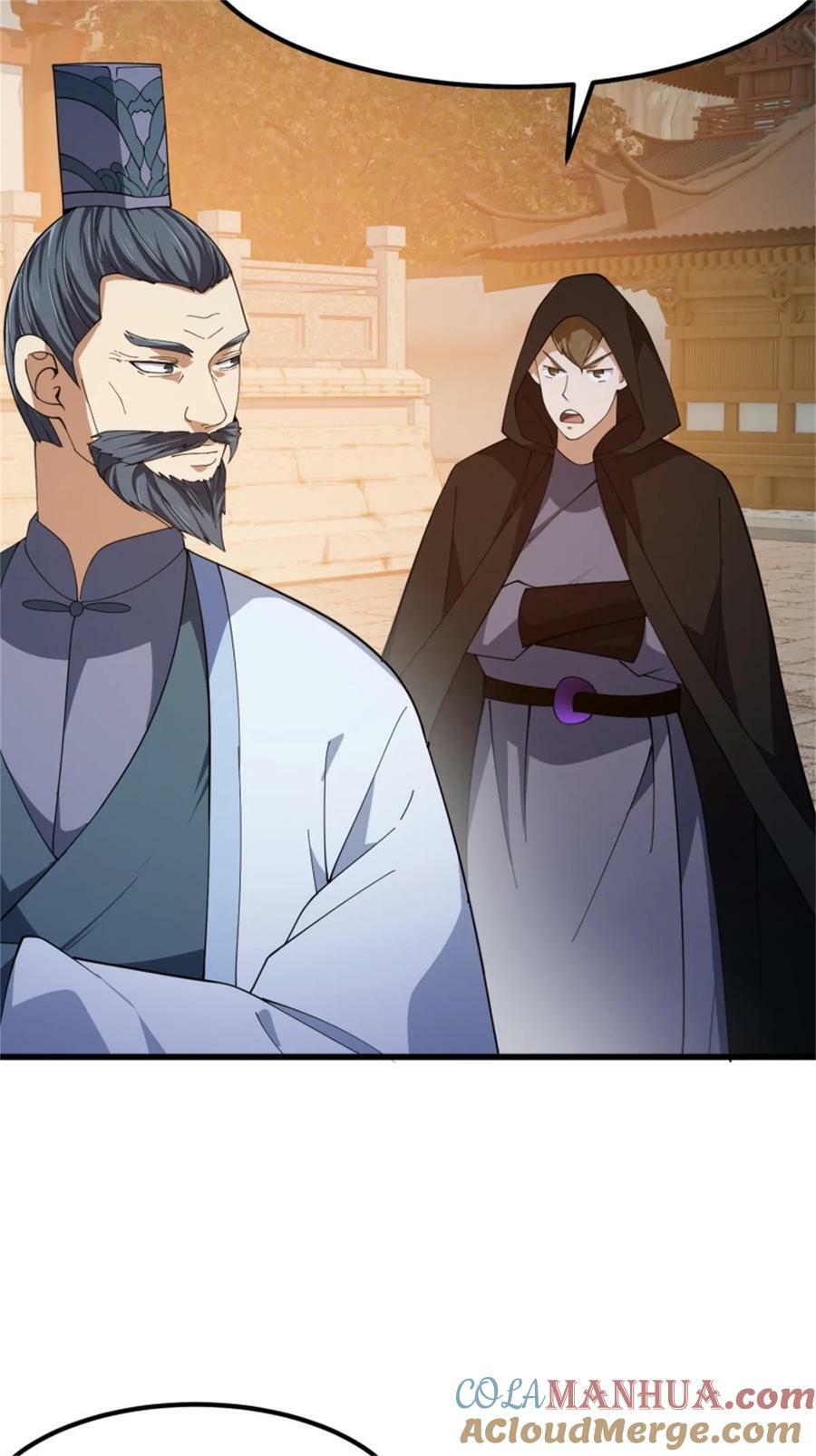第351话 你也想吃烤翅吗？12