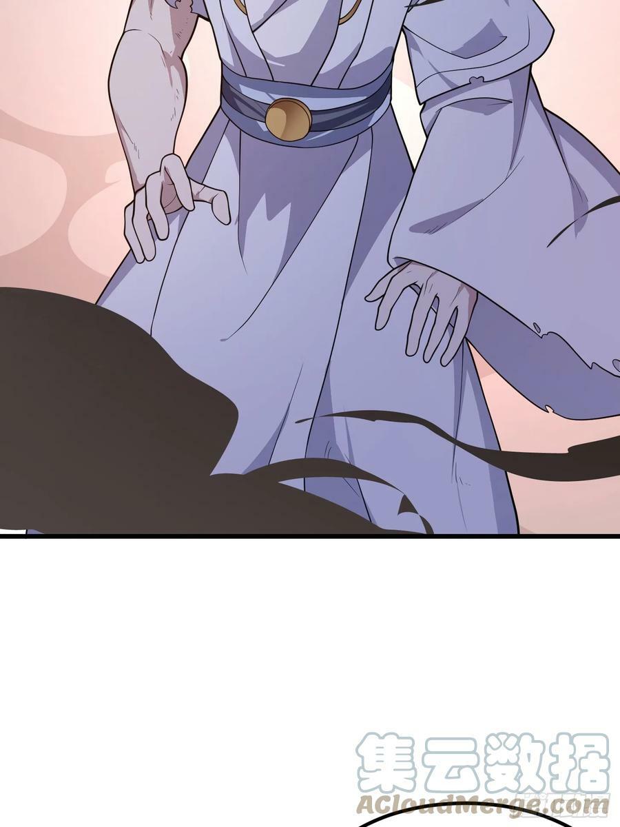 第326话 你就说逼不逼真吧！8