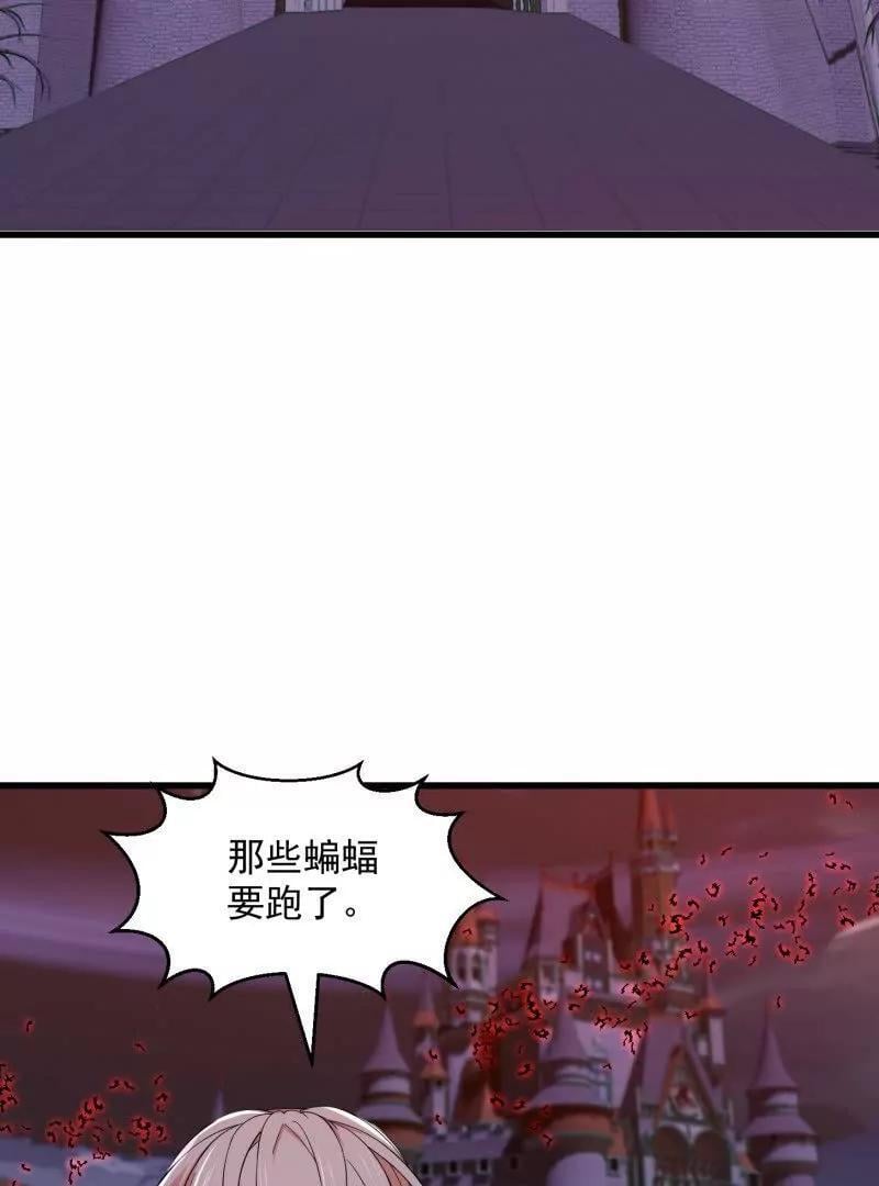 第371话 接了个电话29