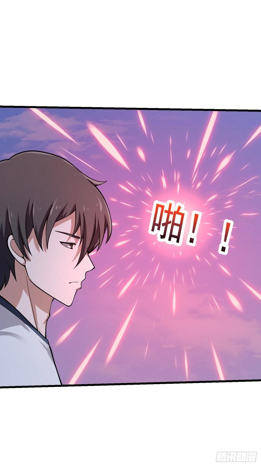 第183话 弹指灰飞烟灭29