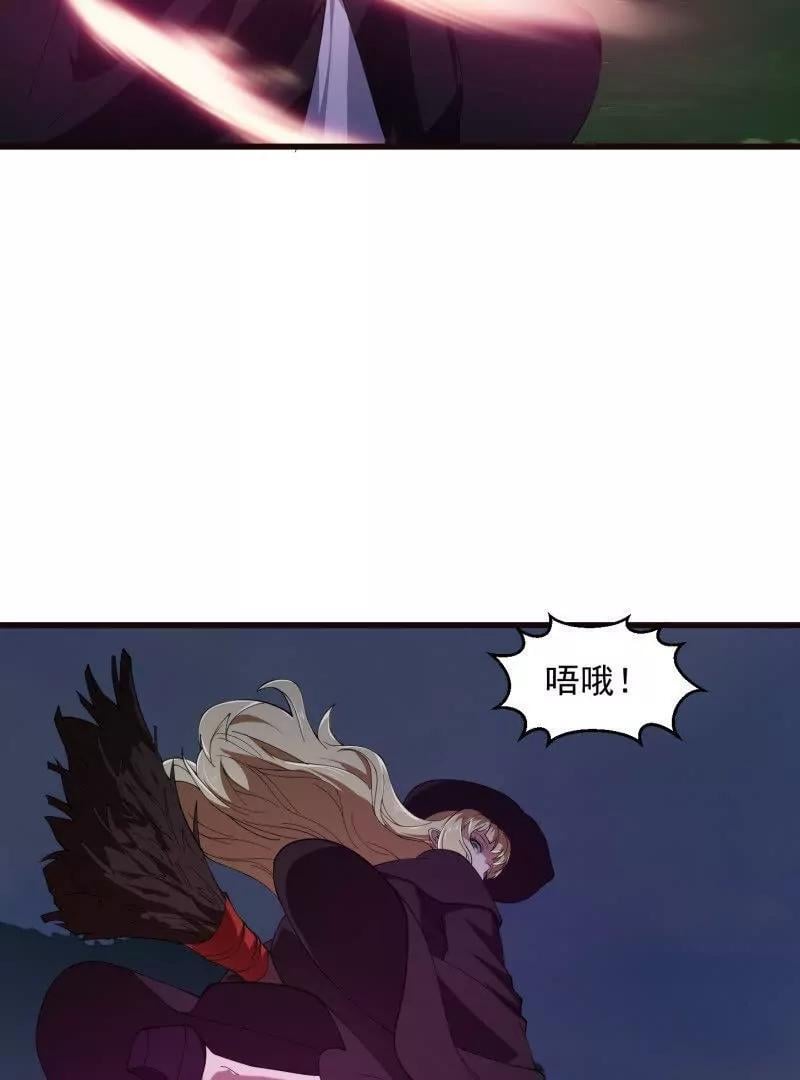 第364话 想想主人会怎么做？5