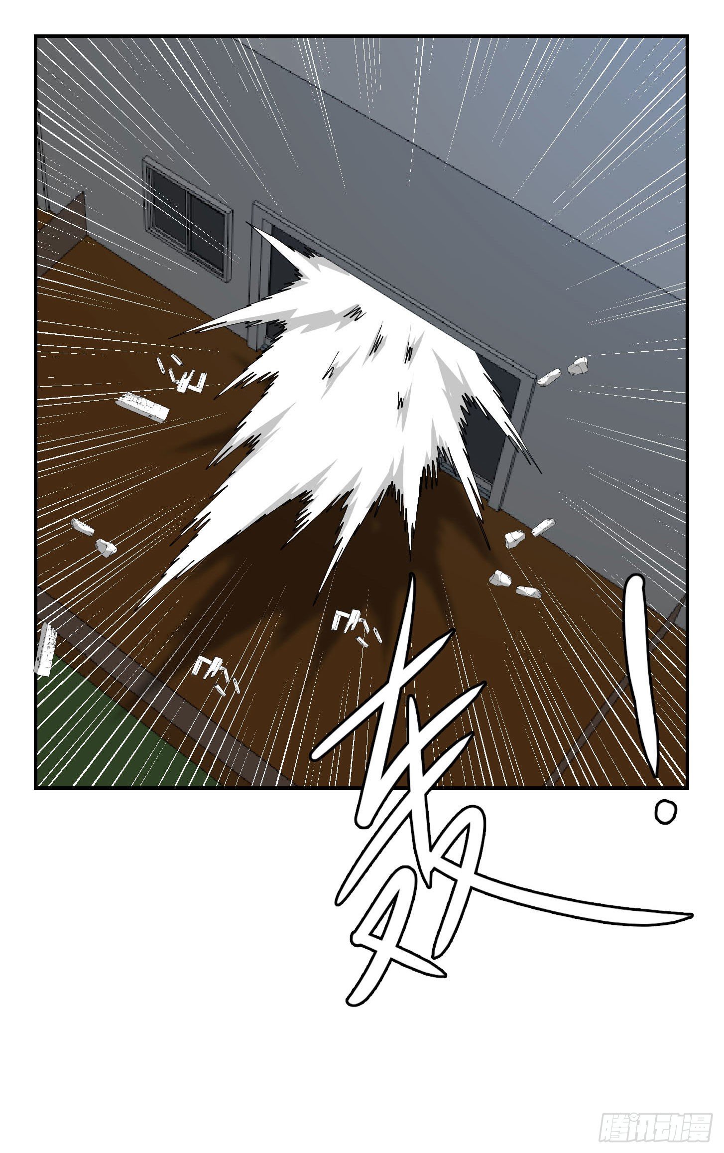 第37话 如神般的力量2