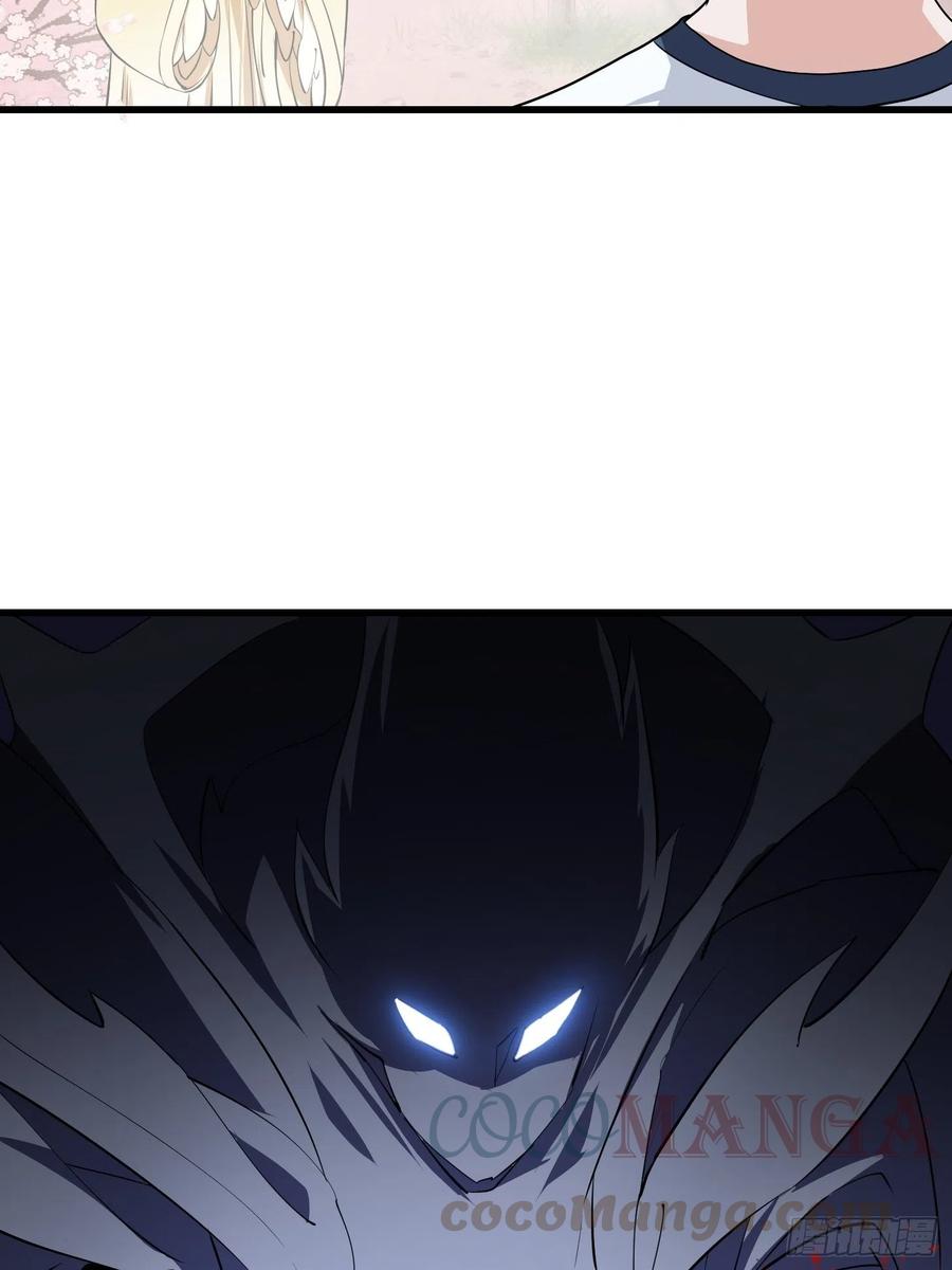 第154话 您现在缺道侣吗？6