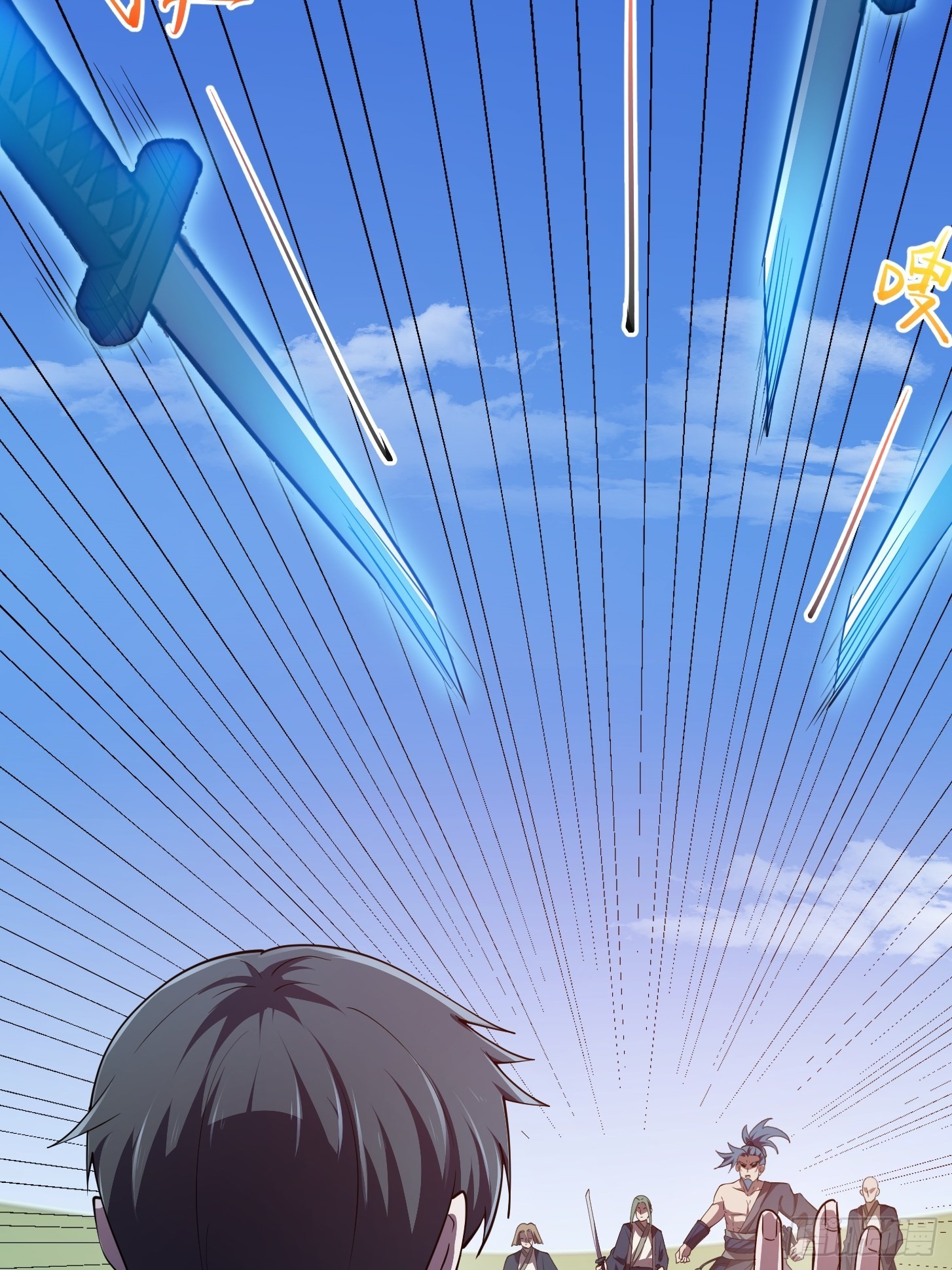 第267话 神意居合术！17