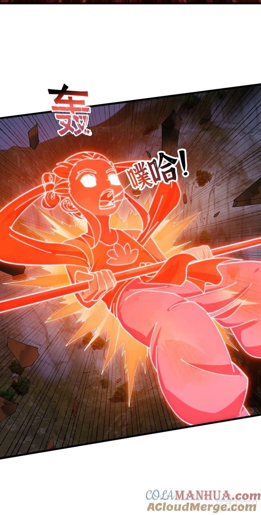 第332话 三头六臂之威！8
