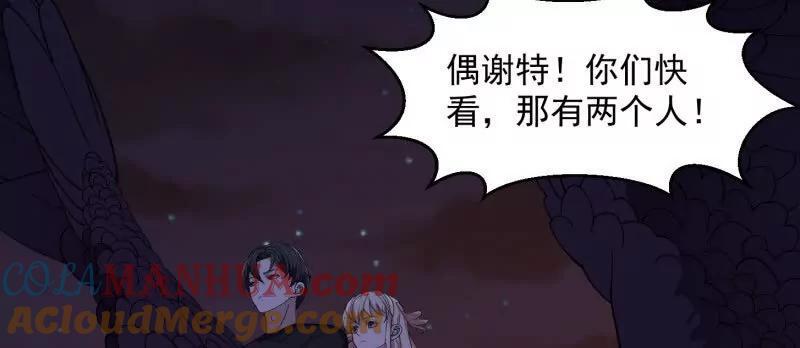 第368话 狼也仗人势？48