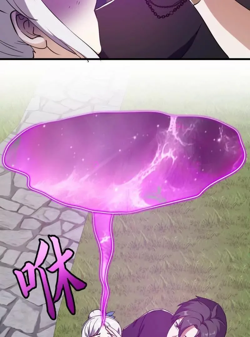 第377话 好帅的小人儿！7