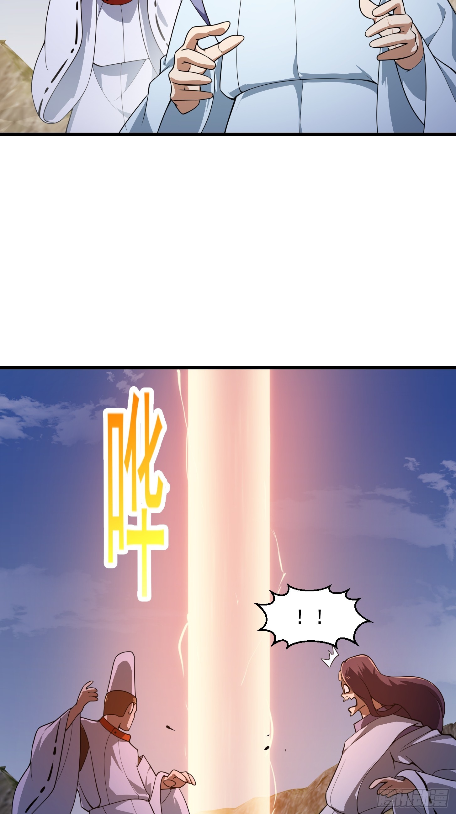 第303话 东瀛最强之神6