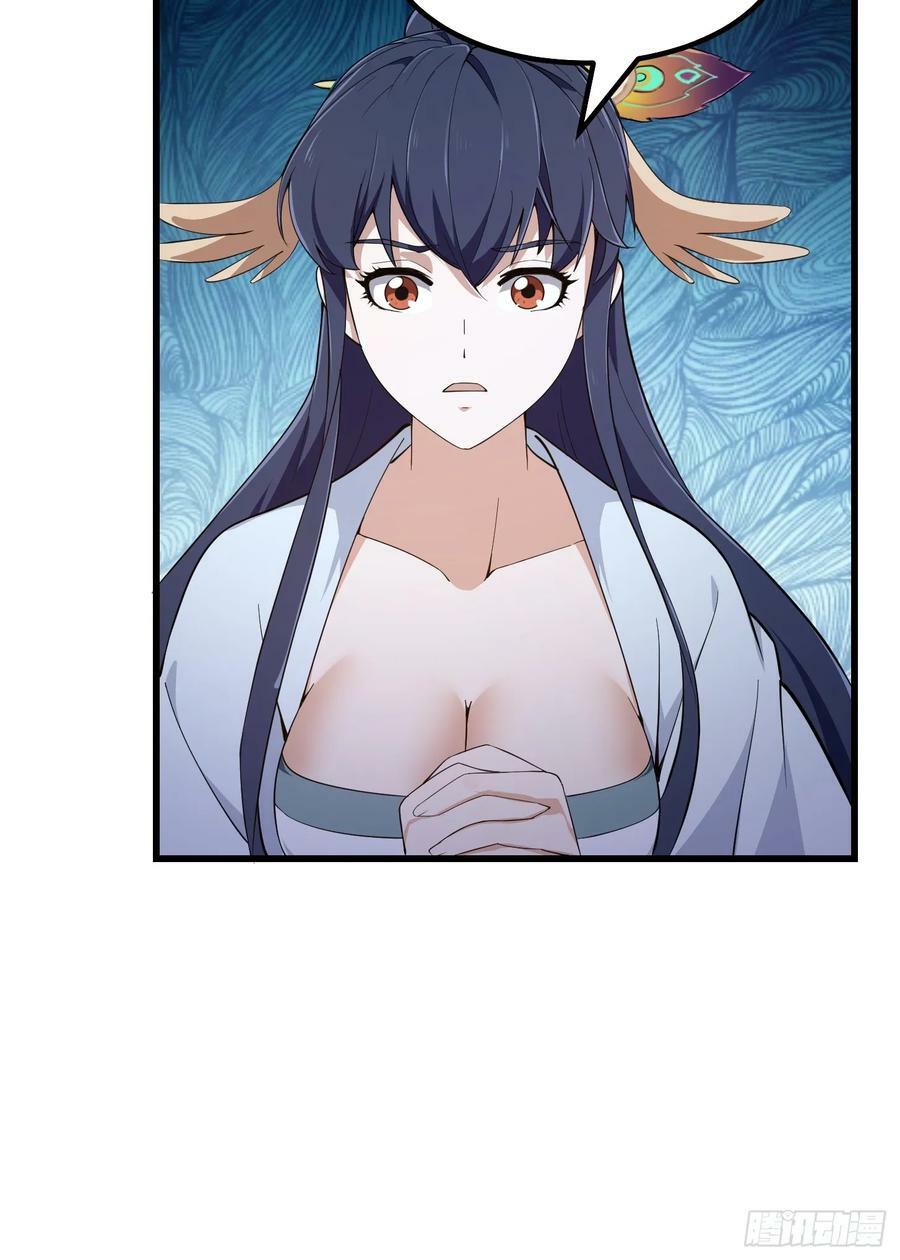 第321话 人性本恶7