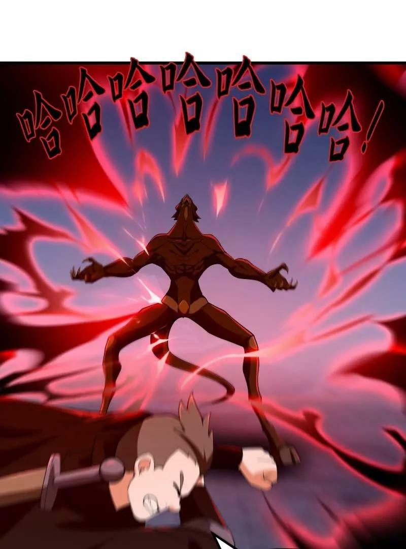 第356话 远古魔神复苏！34