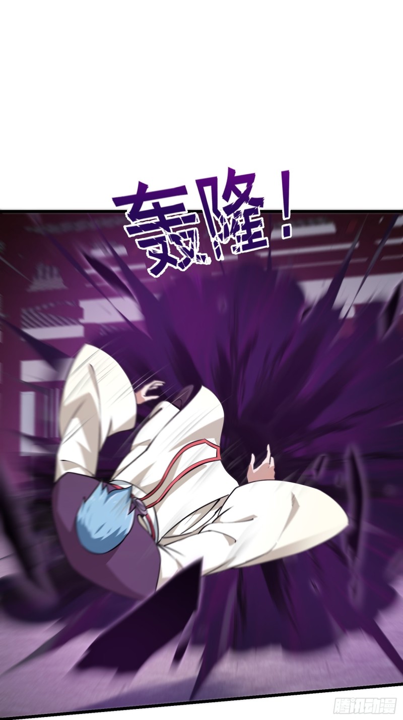 第162话 邪恶版老林头2