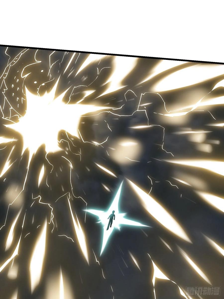 第149话 弹指破天劫！29