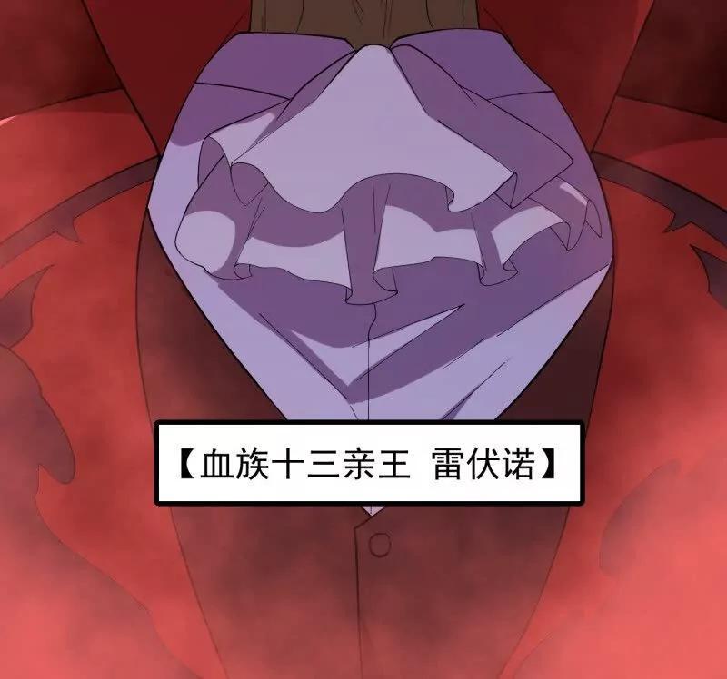 第369话 经典！还是经典！74