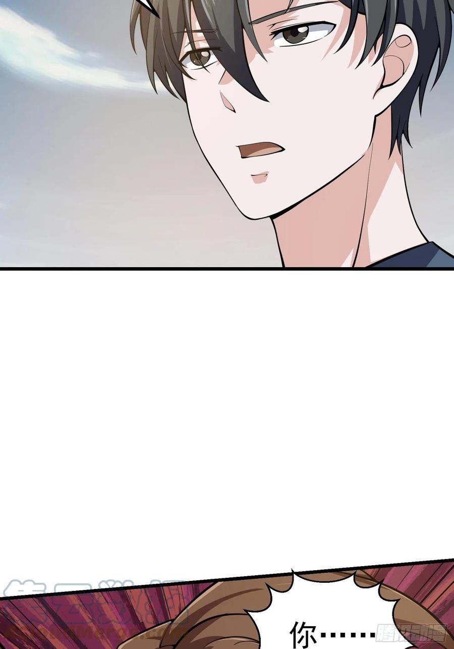 第186话 有的人就爱玩6
