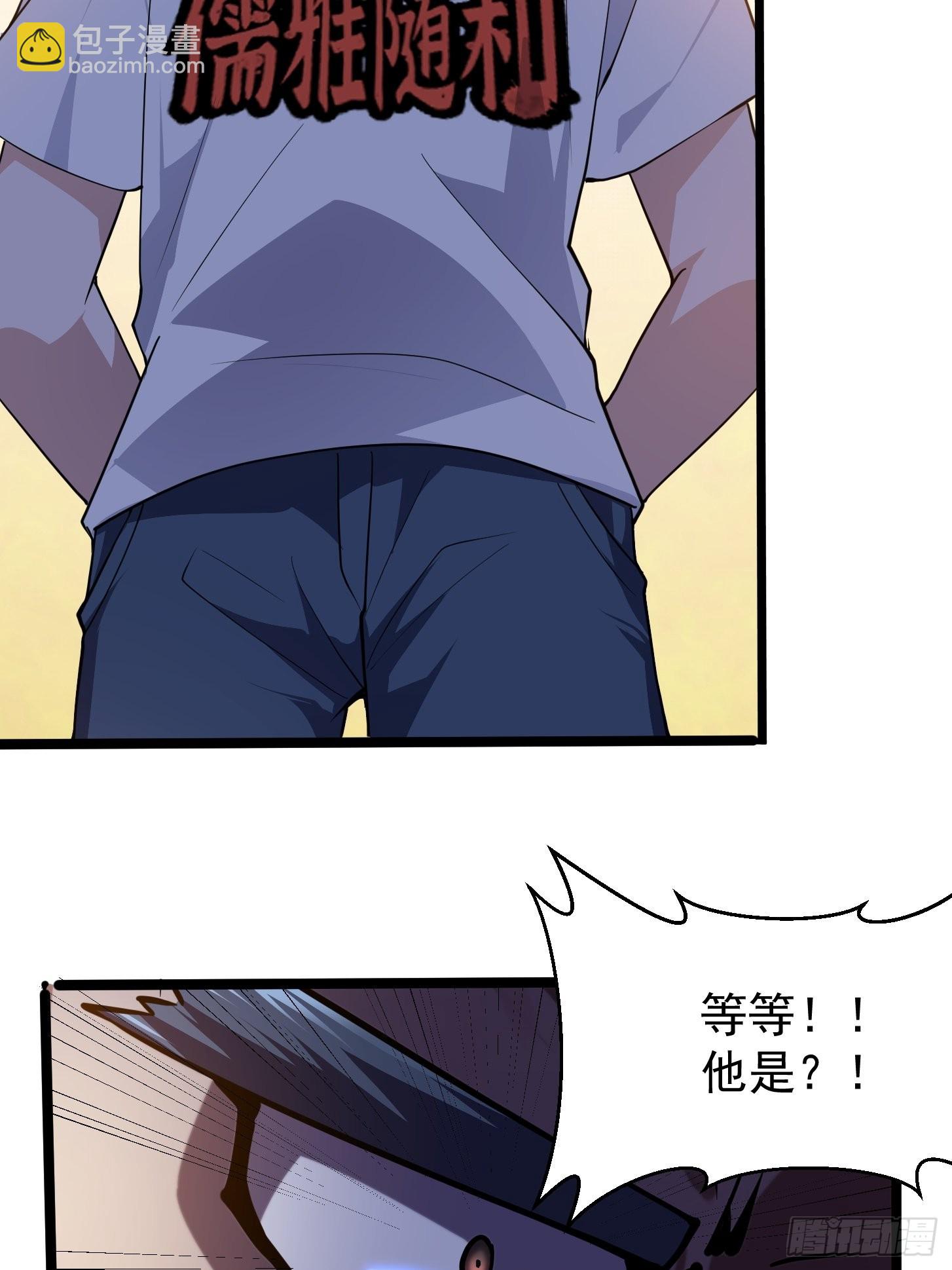 第267话 神意居合术！22
