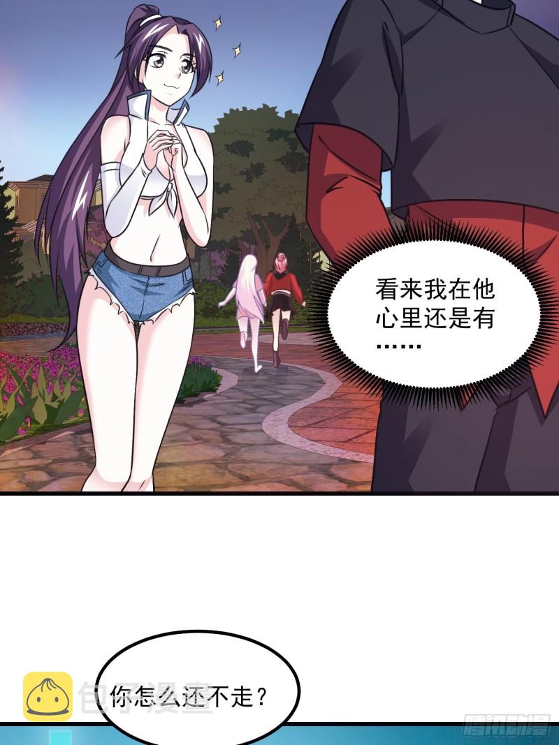 第67话 龙隐18
