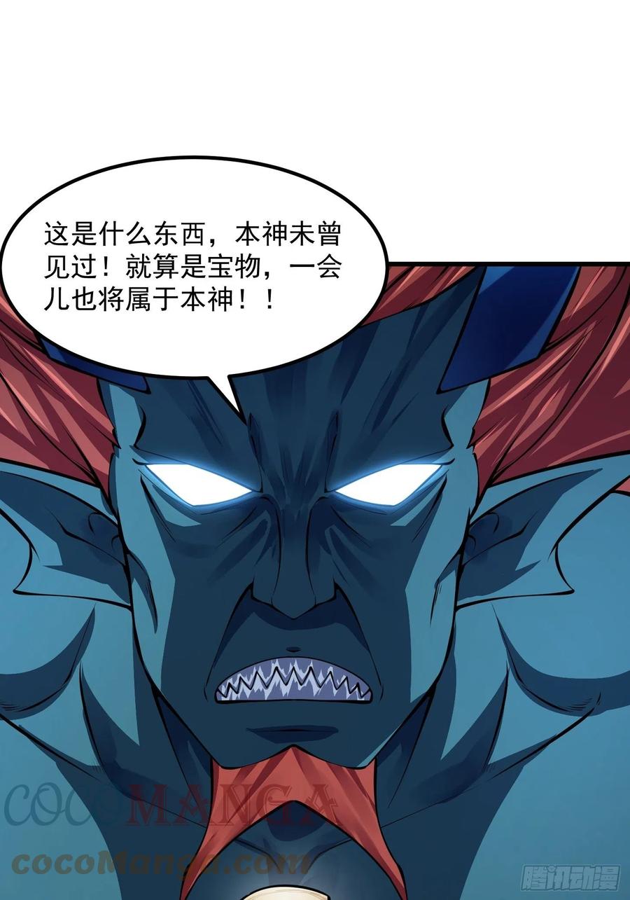 第191话 经典小宝贝3