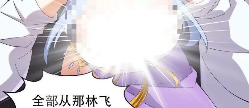 第362话 夺取仙人之体！70