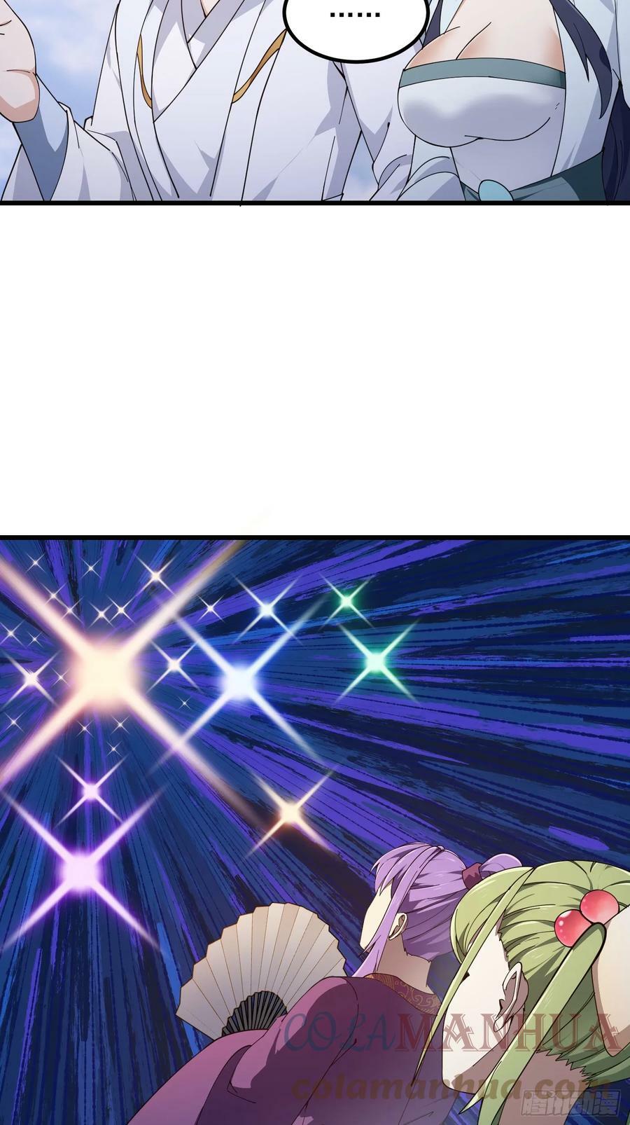 第322话 姬霓太美？12