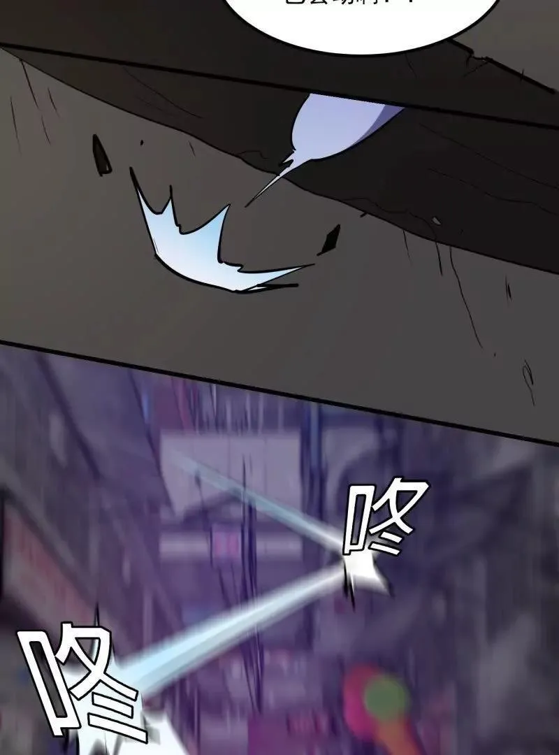 第377话 好帅的小人儿！35