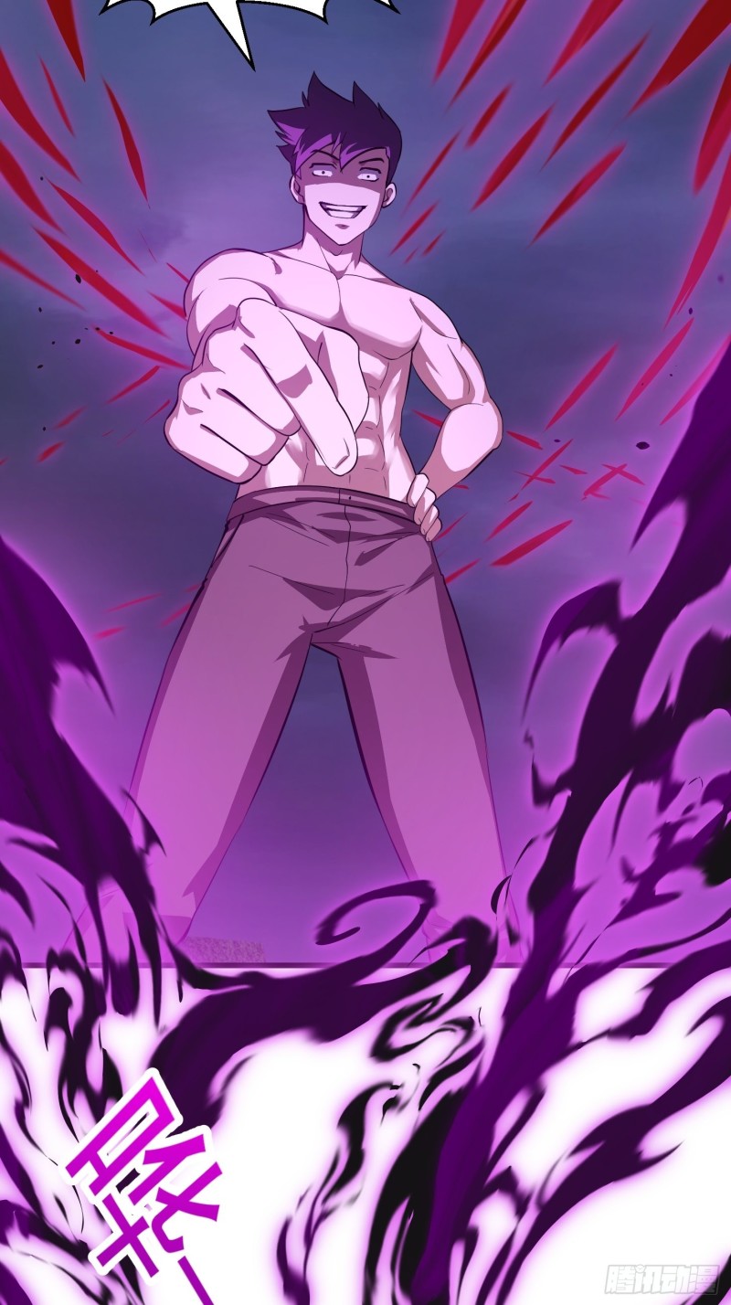 第170话 血脉压制你呀！11
