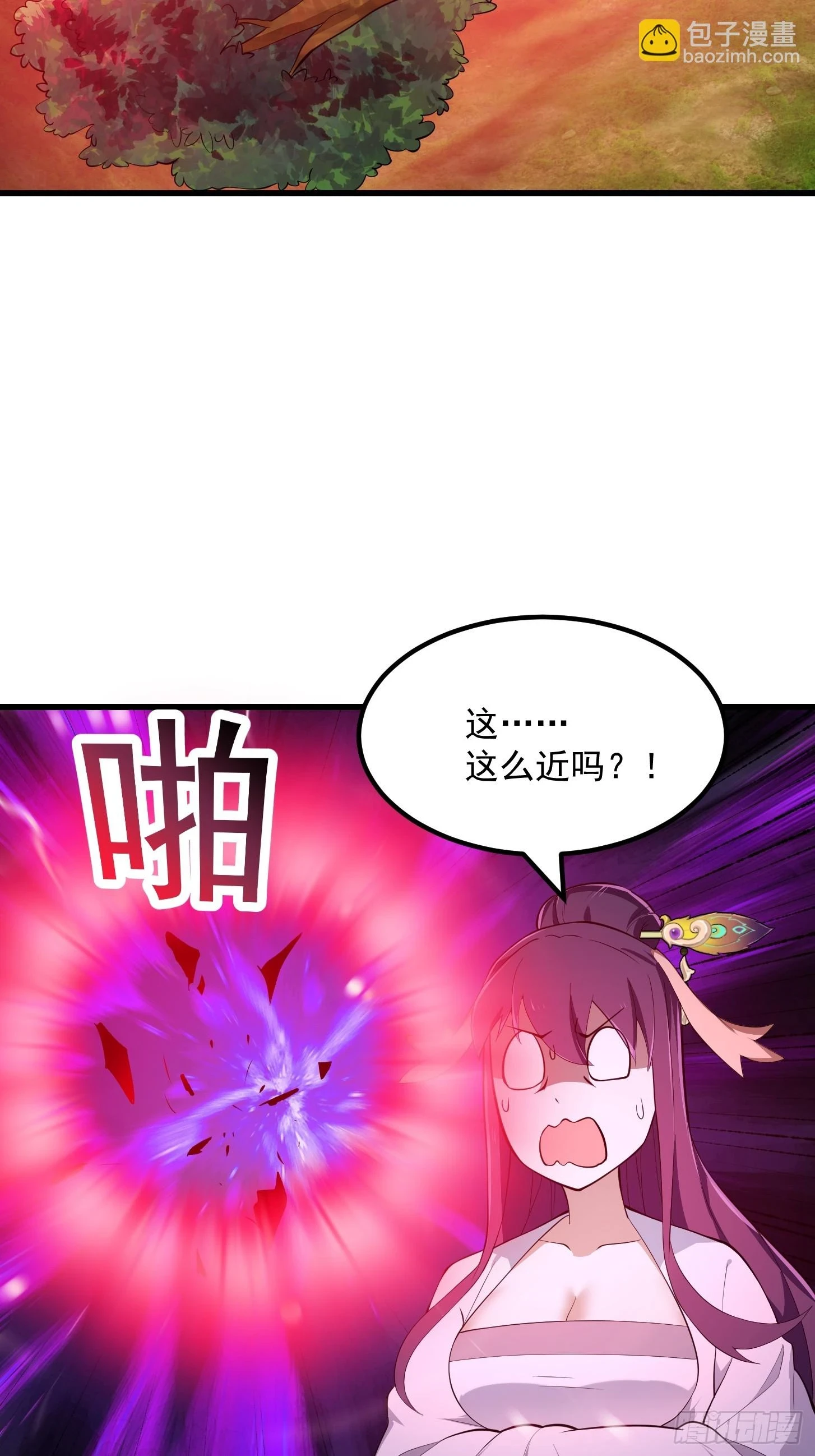 第318话 我亲手挑的龙脉21