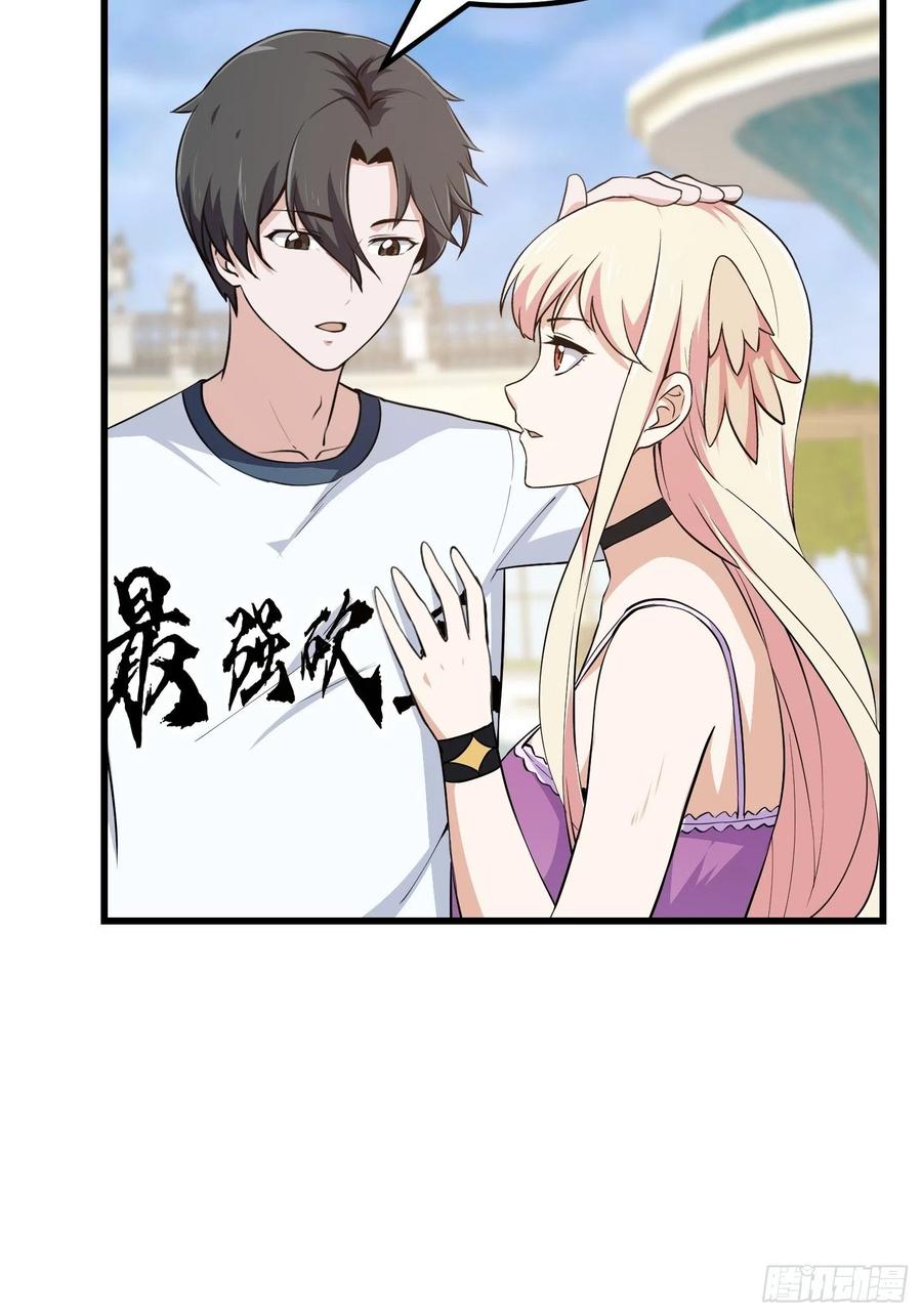 第157话 度假与渡劫？5