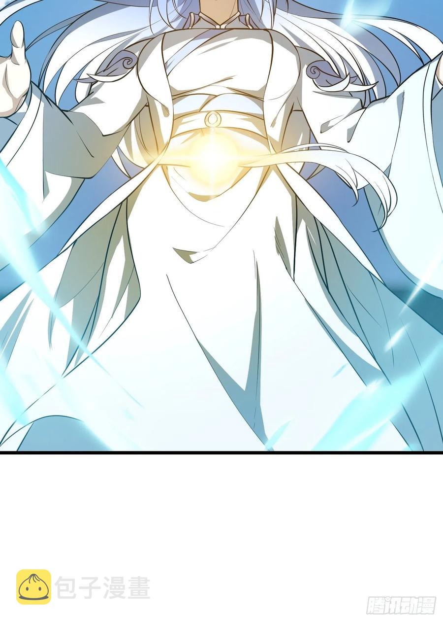 第160话 直播在线洗澡33