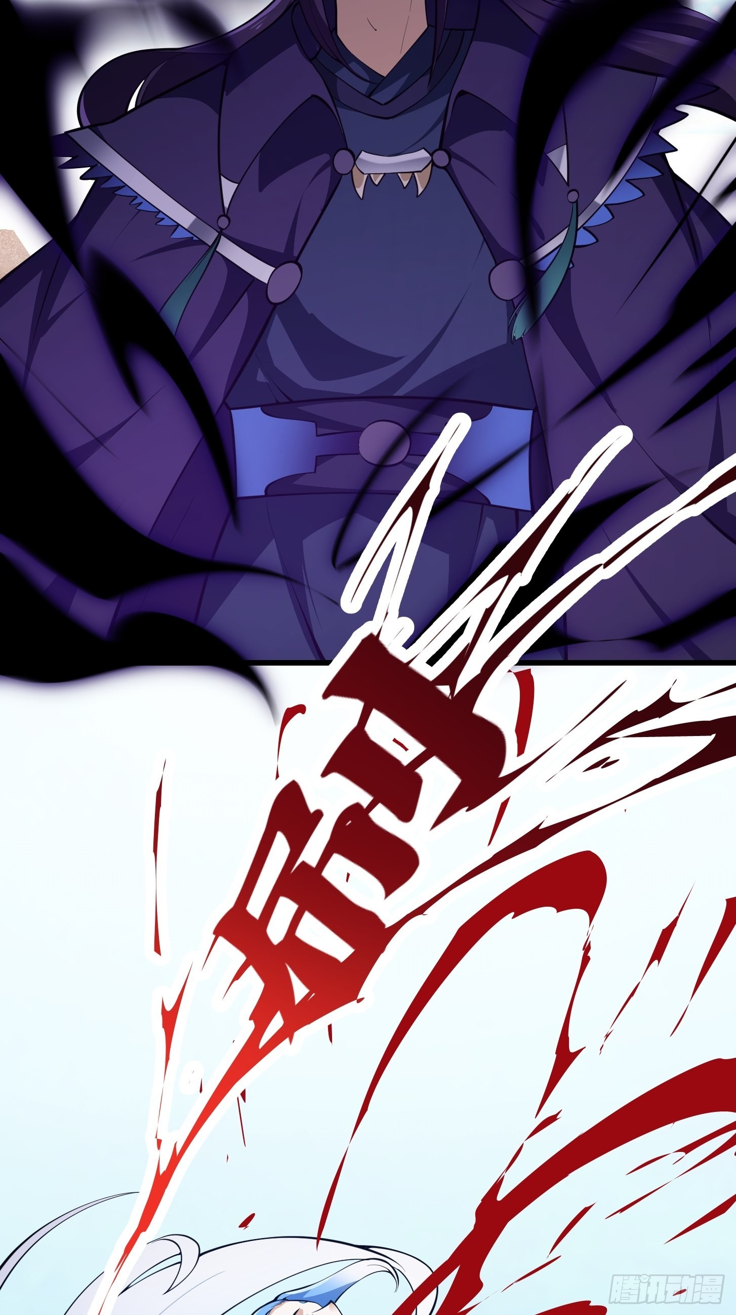 第287话 苏采薇陨落！35