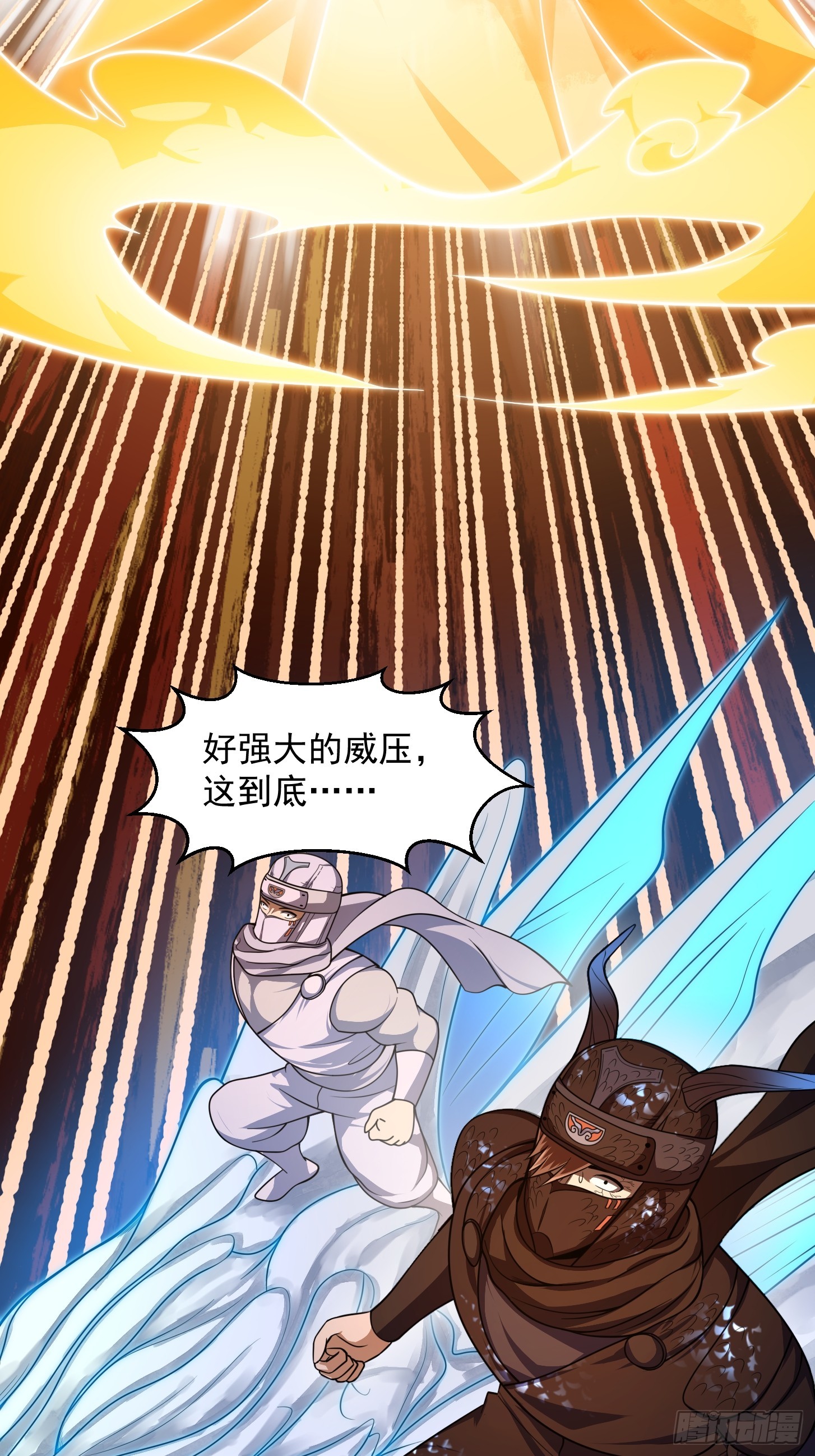 第298话 要无差别打斗是吧？31