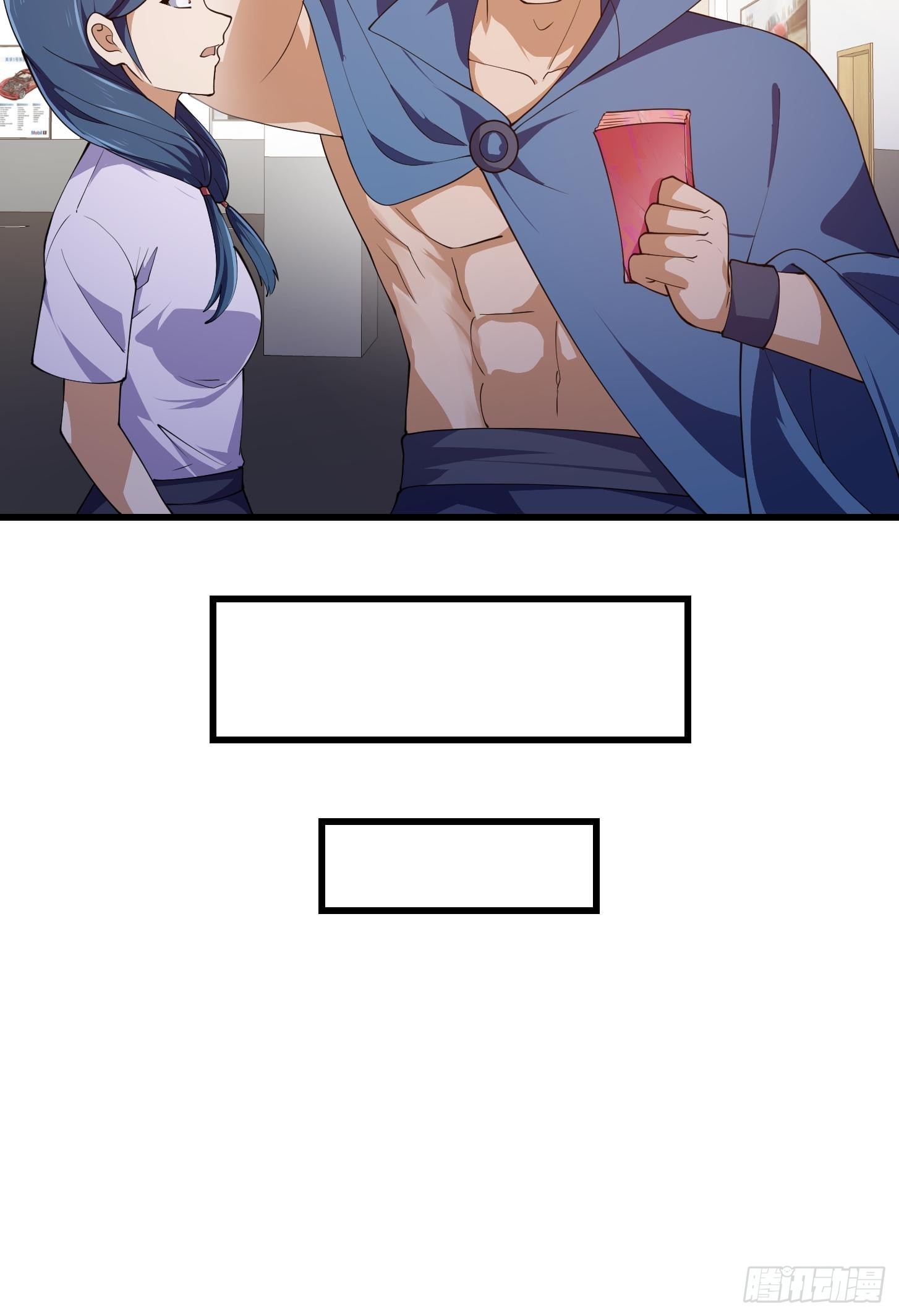 第273话 他真的会喜欢吗？27