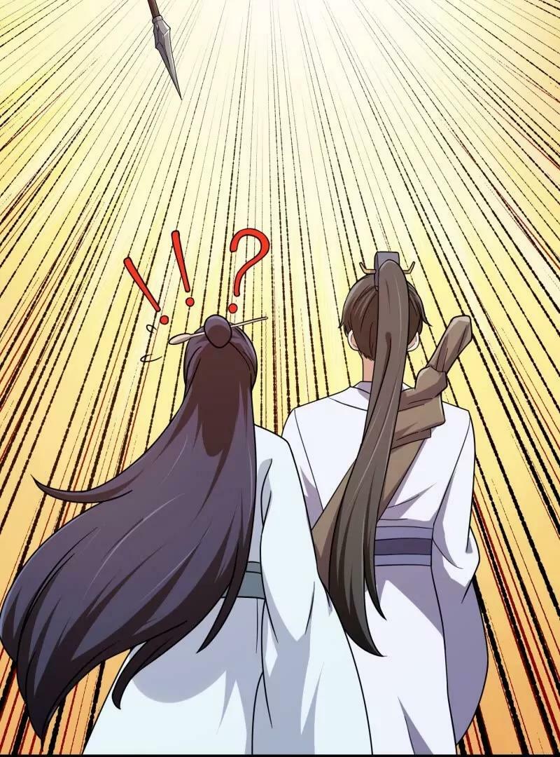 第355话 妖族也有很多面孔25