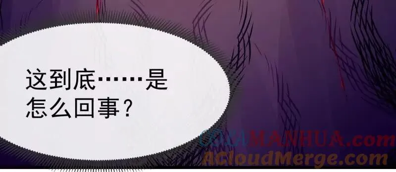 第376话 诅咒与反诅咒6