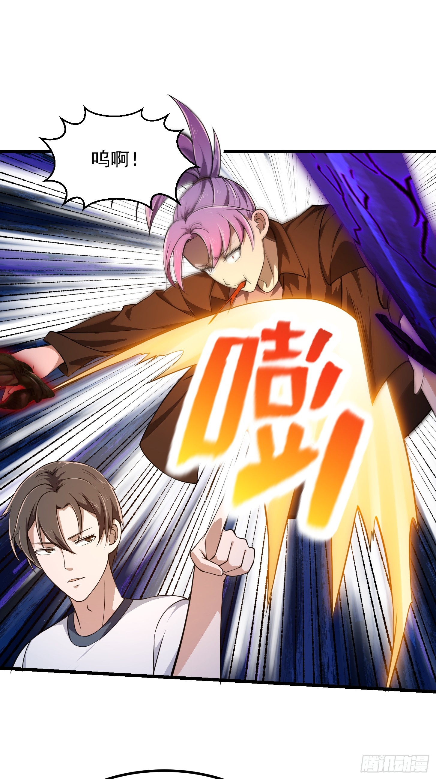 第294话 手握日月摘星辰11