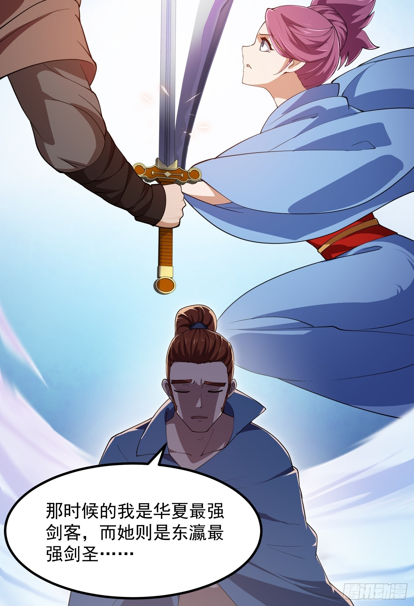 第273话 他真的会喜欢吗？35