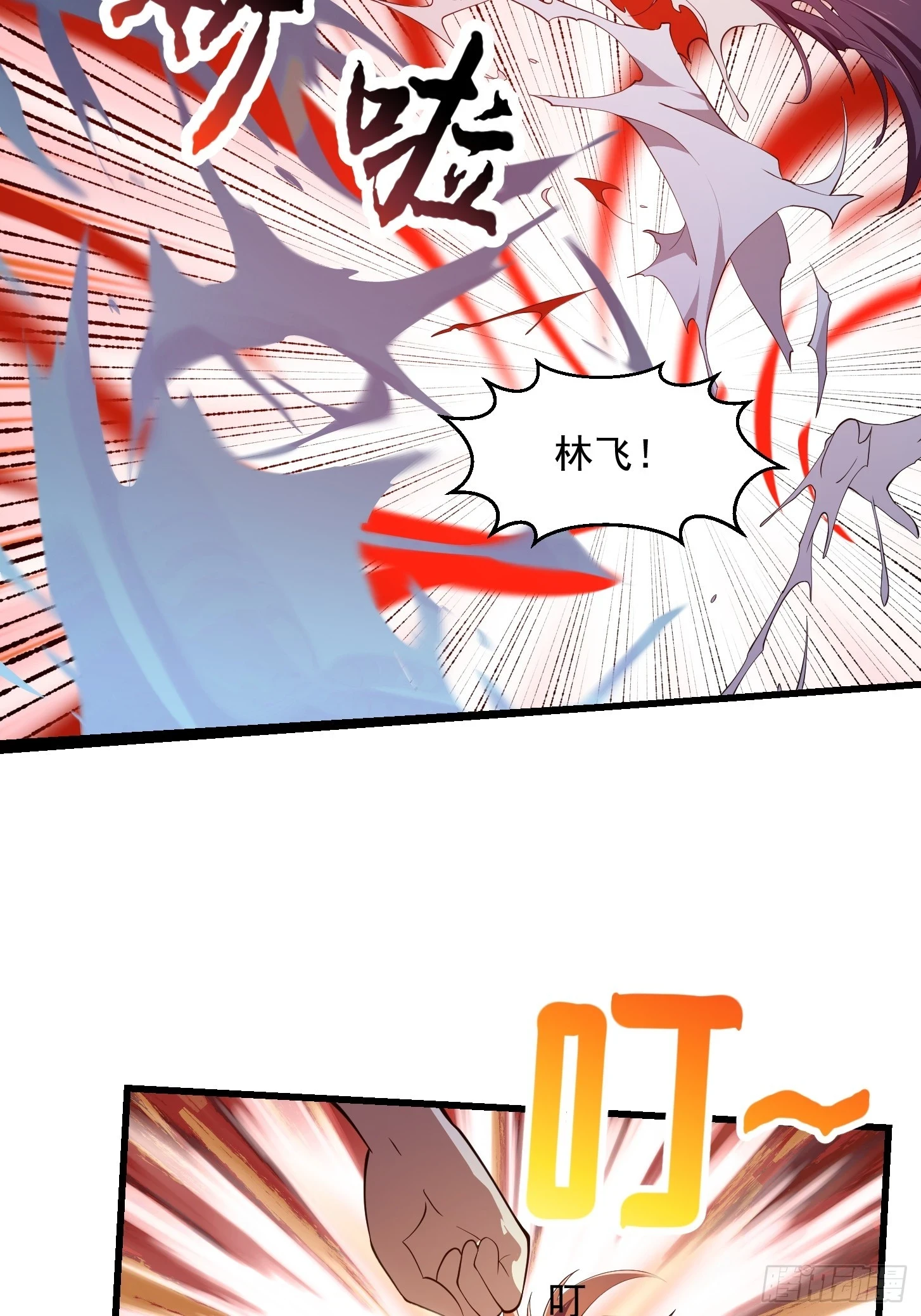 第319话 不读表演系可惜了27