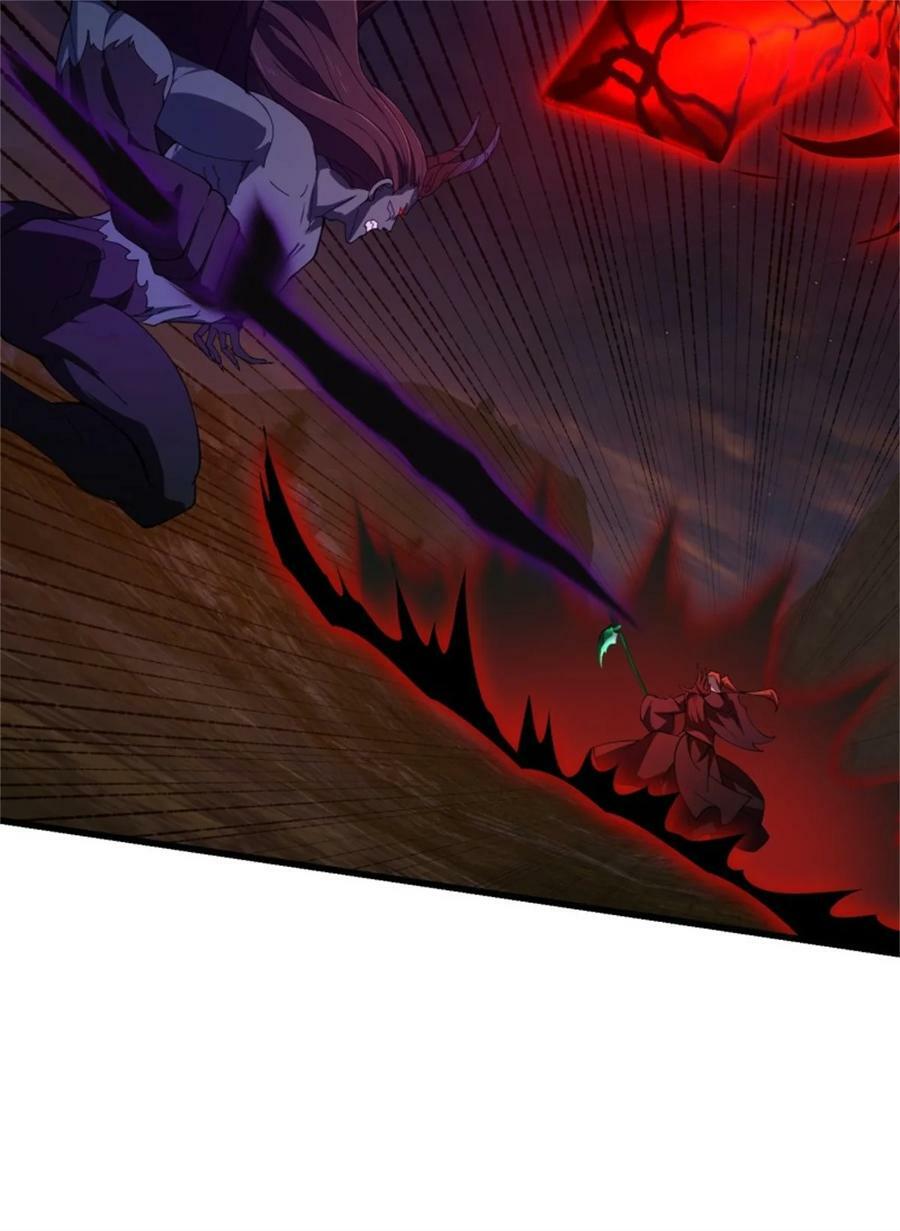 第342话 二狗咬三狗31
