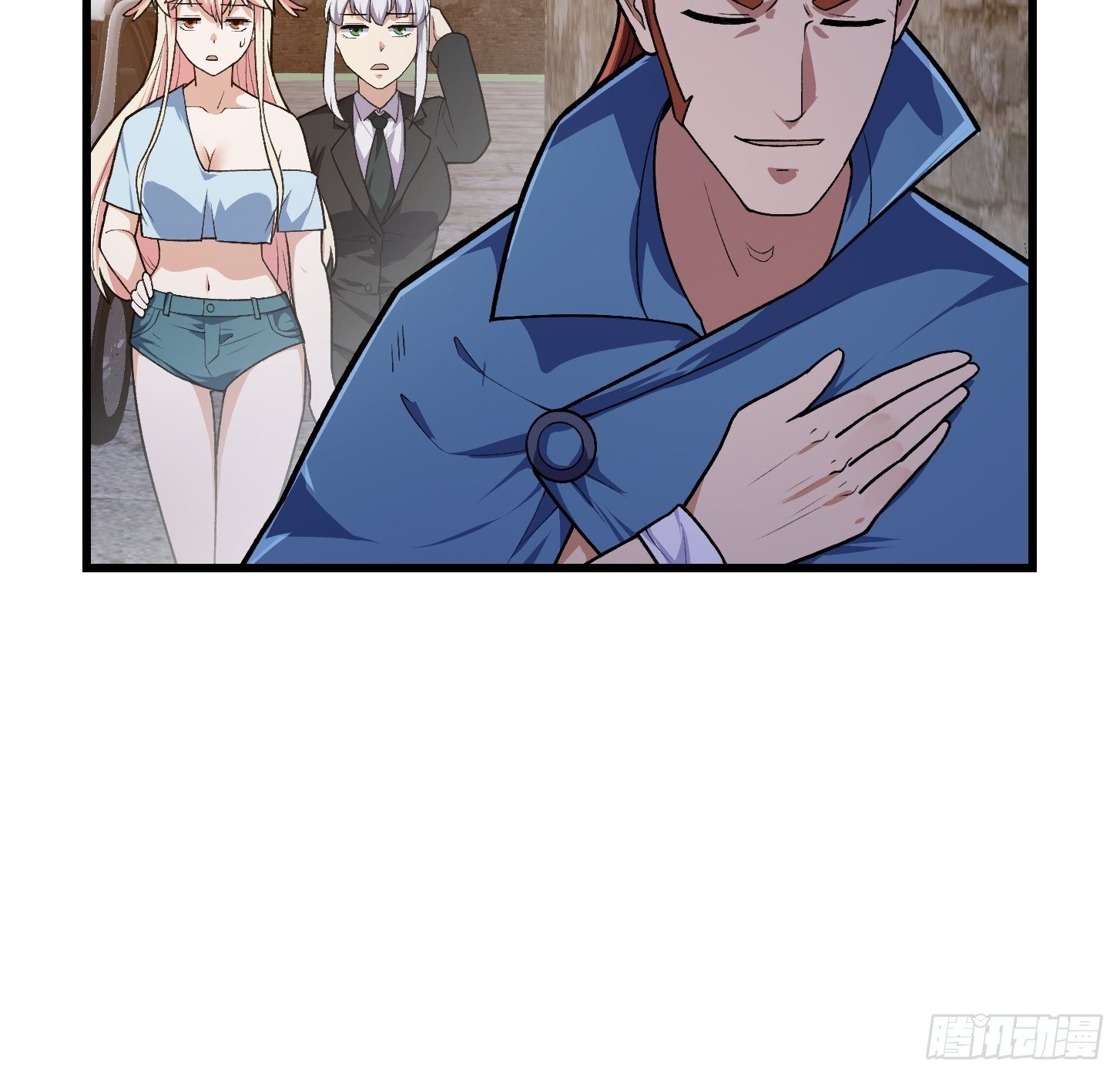 第216话 其实我是拆迁户21