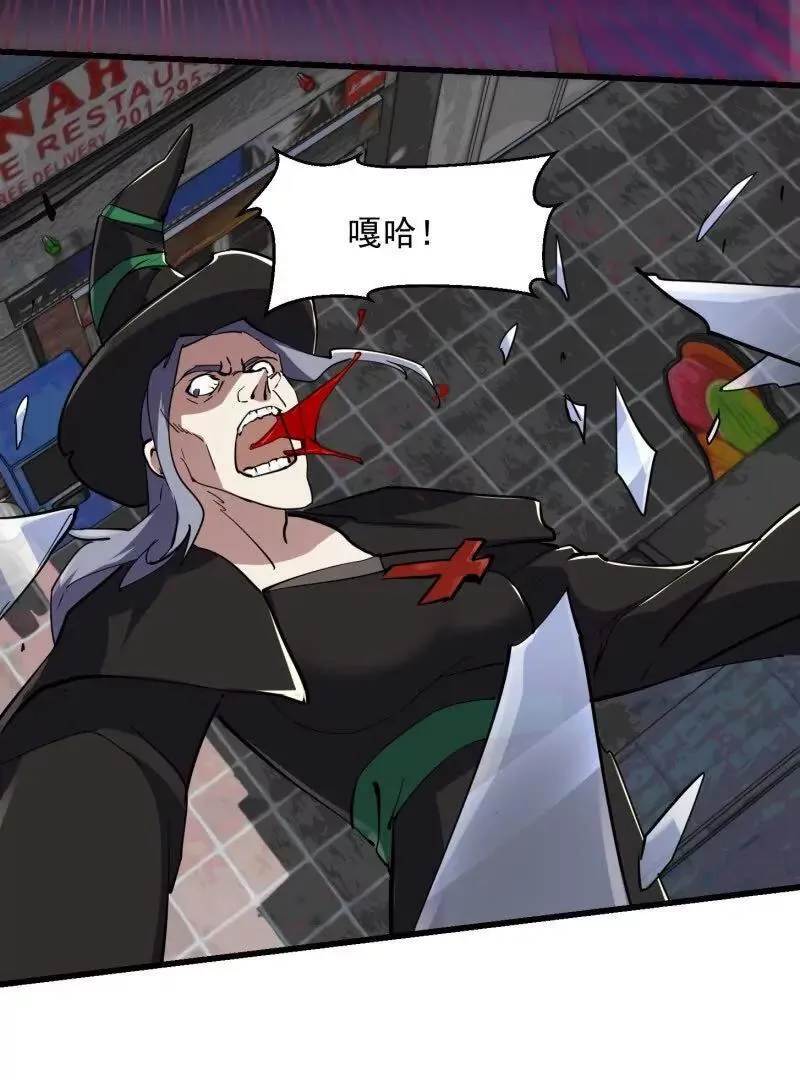 第377话 好帅的小人儿！25