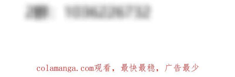 第372话 龙战83