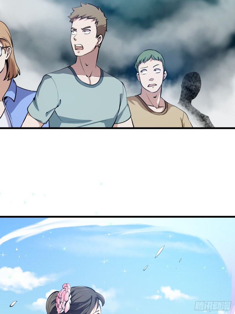 第115话 这就是琴圣！26