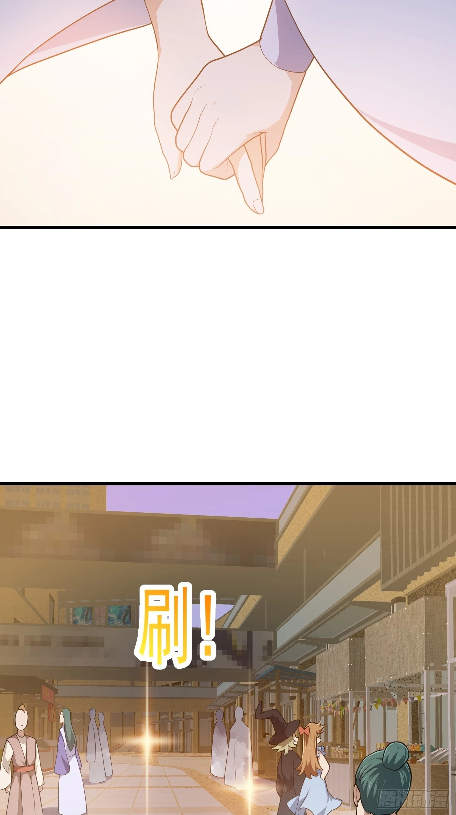 第314话 只能逛一小会儿24